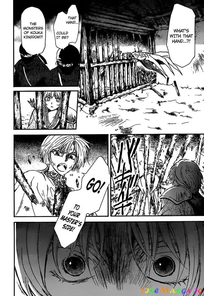 Yona of the Dawn Chapter 143 image 26_optimized